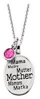 Mama, Madre, Mutter, Mother, Mamam, Matka pendant